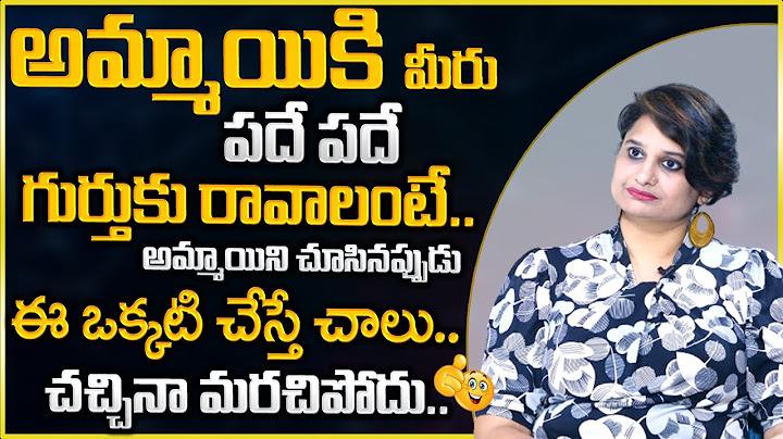 Attract girls" How to impress girls-simple relationship|| Love tips tricks telugu❤ |Veda Priya Reddy