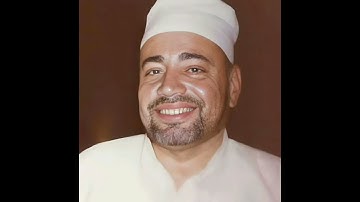 ملك الفجر وصياد القلوب الشيخ شعبان عبد العزيز الصياد وروائع تلاوات الفجر (نغمة النهاوند)