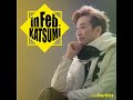 【OFFICIAL】 KATSUMI / in Feb MV Short ver.