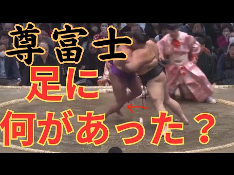 どのタイミングで尊富士は足を痛めたのか考察 #sumo #subscribe #相撲