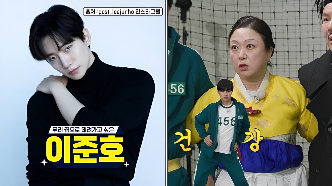 [250309] '도라이버 SCREWBALLS' EP.4 - 골반 우영과 게임에 등장한 준호💙💛