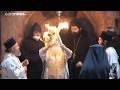 Holy Fire Jerusalem 2020 | Holy Fire ceremony held in empty Jerusalem church