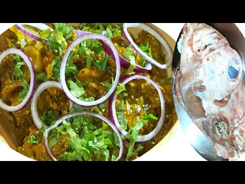 How to make Isi Ewu.  Goat Head recipe | Isi Ewu Recipe. (Nigerian Spicy Goat Head)