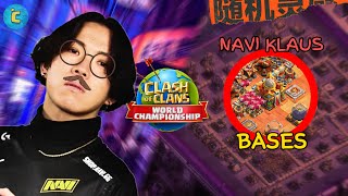 NAVI KLAUS BASES FOR TOP WORLD TROPHY/6000+ LINK AND REPLAY 😱 (Clash of Clans)