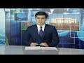 Аз 1 феврал дар Точикистон дари масчидхо боз мешавад.