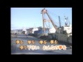 おんなの出船 松原のぶえ by 寿美ちゃん.wmv