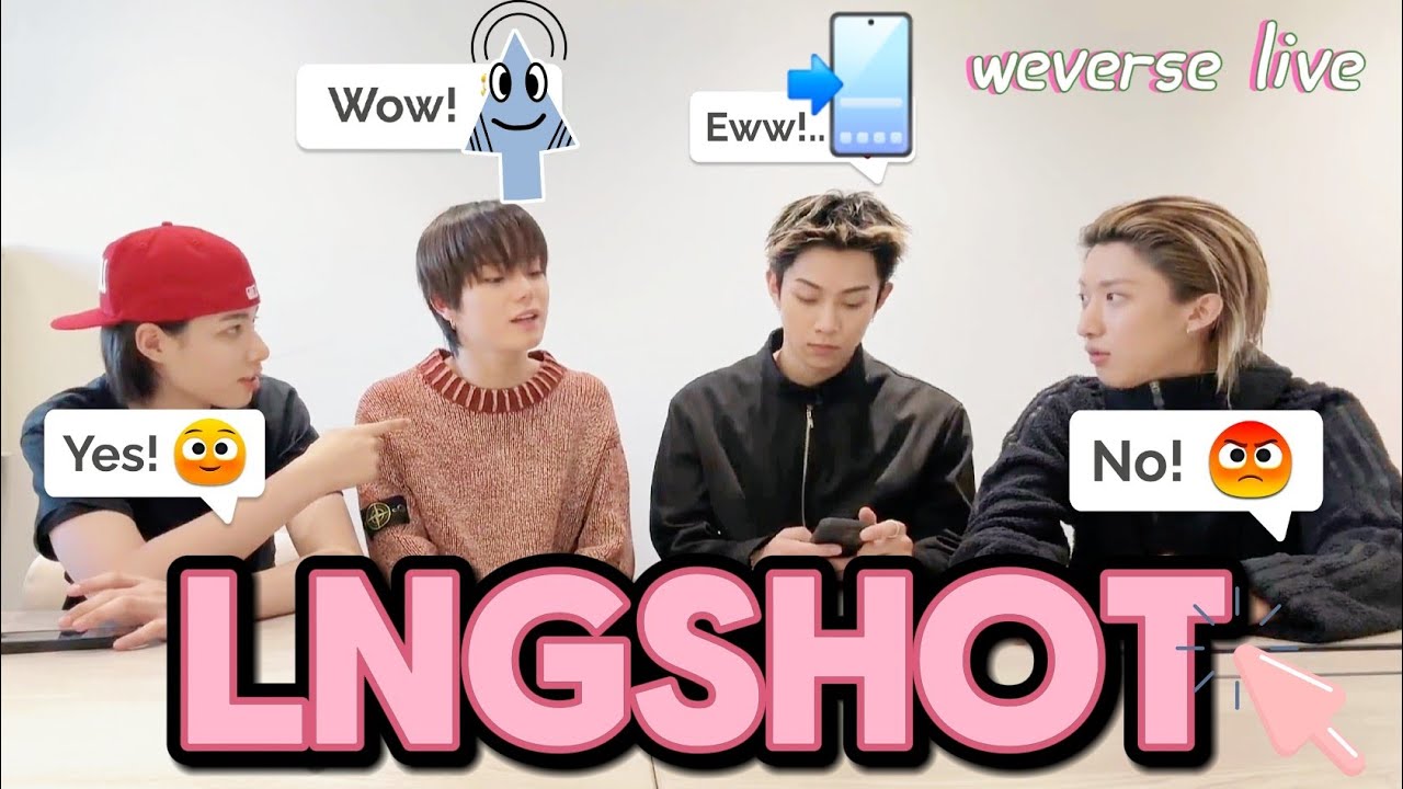LNGSHOT WEVERSE LIVE [25.02.2026] 롱샷 위버스 라이브  #lngshot #weverselive