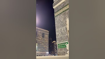 فجرية فيها سكينه وراحه من سورة أل عمران الشيخ / عبدالله الجهني يوم الثلاثاء 18/10/22الموافق 22/3/44