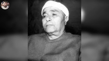 ما تيسر من سورة لقمان 1 31 الرحمن 1 30 البلج والقصار شيكولاتي 1967
