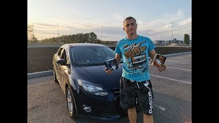 : FORD FOCUS 3 C LED H7    