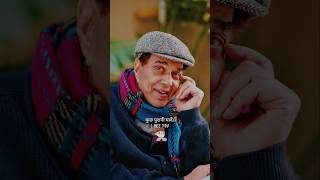 Janam Janam Ka Saath Hai | Hindi Song | #dharmendra #hindisong #song #love .