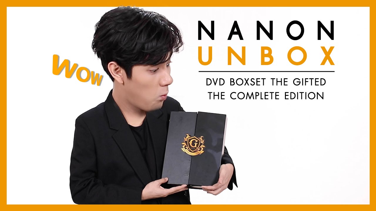 NANON UNBOX เปิดกล่อง DVD BOXSET - THE GIFTED : THE COMPLETE 
