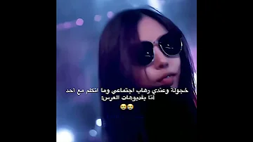 هههه تذكرت فديو يوجونغ لميرنا واقطع مينشي لسلمى واقطع Kidrama Gominsi Kpop مينشي هاجون لسلمى 