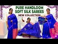 Most Trending Soft Silk Sarees Collection | Light Weight Soft Silk Sarees | Colours Overload Sarees