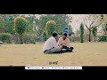 आईटी डे 2023 | आईटी मेगा जॉब फेयर | भाग - 2