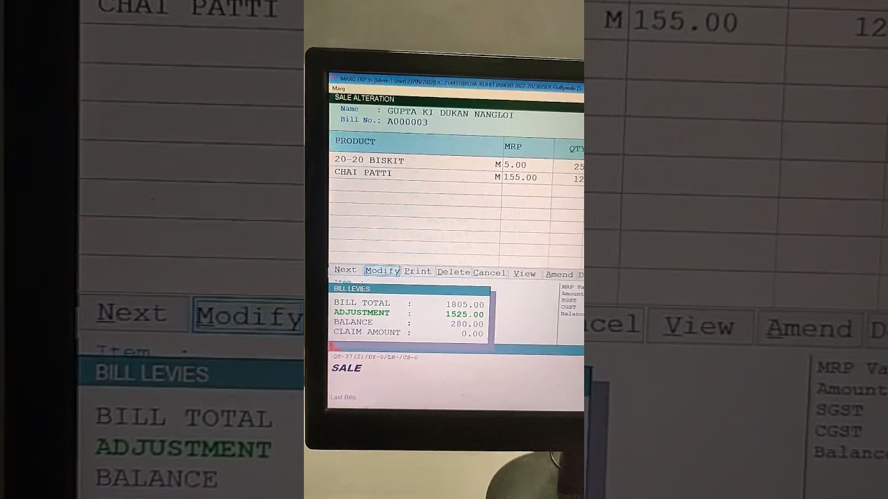 sale bill modify in marg software 