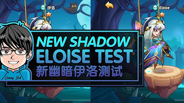 Idle Heroes - New Shadow Ranger Eloise Performance Test