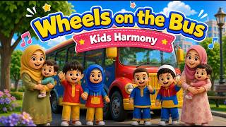 Wheels on the Bus – Islamic Version 🚌 | Alhamdulillah Song for Kids | Nursery Rhymes for Babies