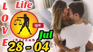 Libra | Tula |Weekly Love Tarot Reading | 28 - 04 Jun - Jul 2026 | Hindi|@SunshineHindi