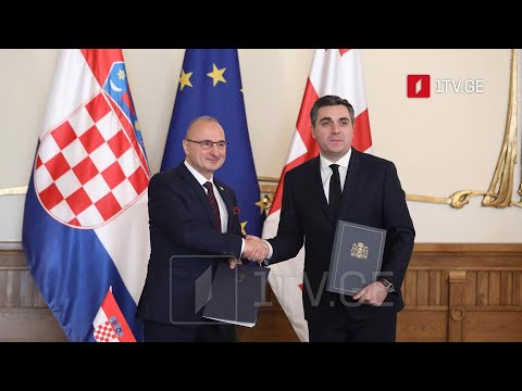 ხორვატიის საგარეო საქმეთა მინისტრის ვიზიტი