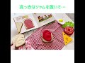 しょくぱんくんとサンドイッチ