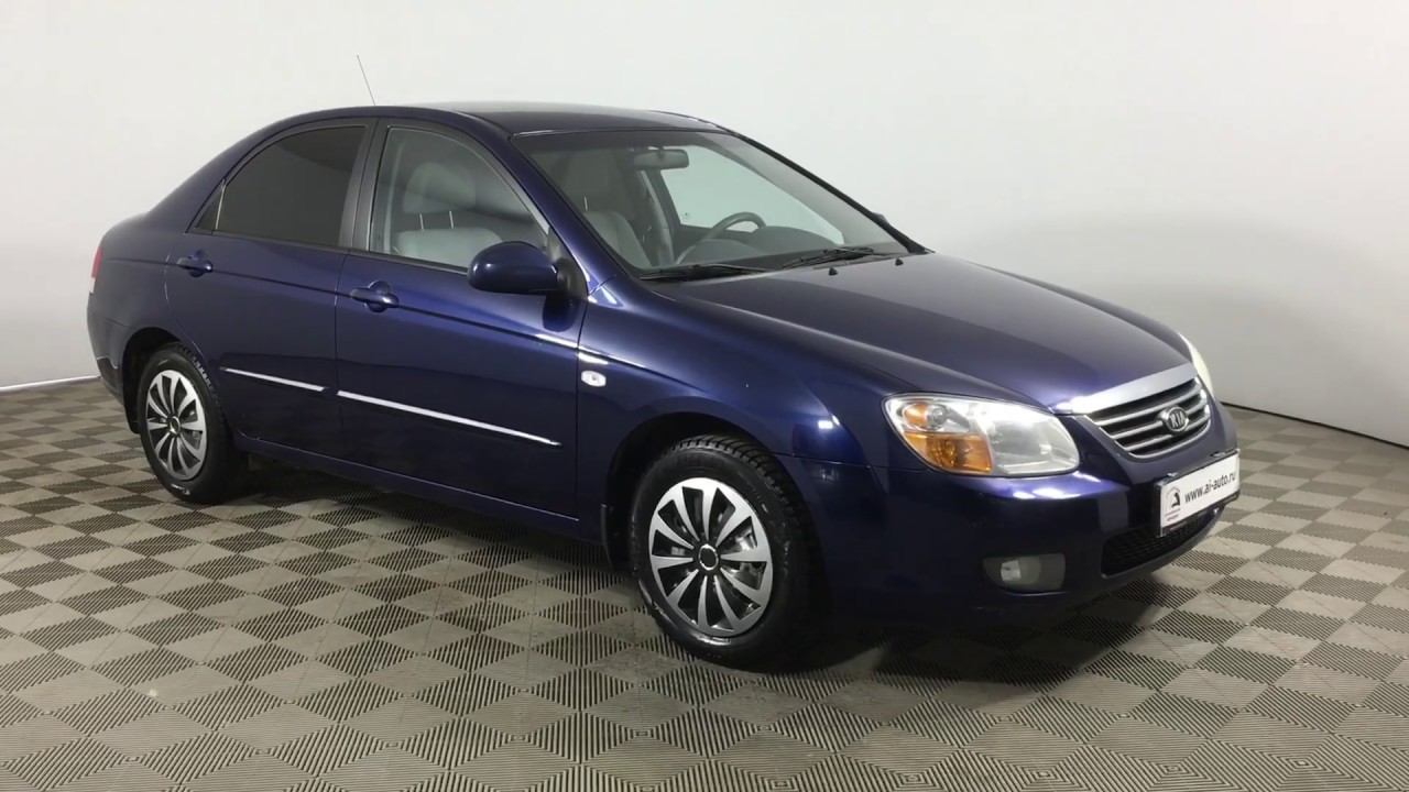 Kia cerato avito
