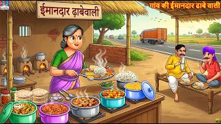 Video Download