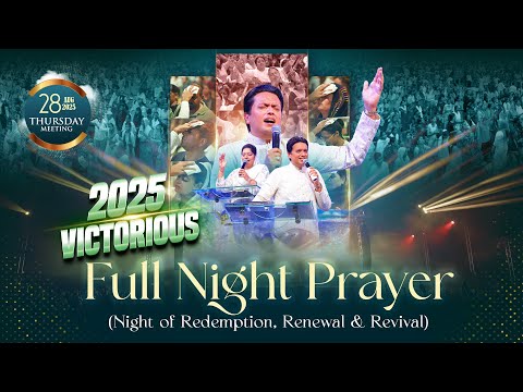 SPECIAL THURSDAY FULL NIGHT PRAYER MEETING 28 08 2025 AnkurNarulaMinistries