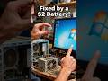 Fixed by a $2 Battery