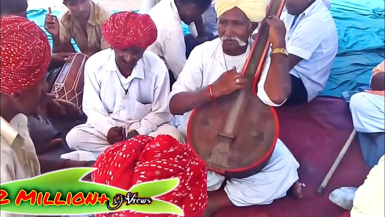 Desi bhajan धीमे हालो मारा साँवरिया, dhire halo mara savriya स्वर-विंजाराम शिवकर(बाड़मेर)