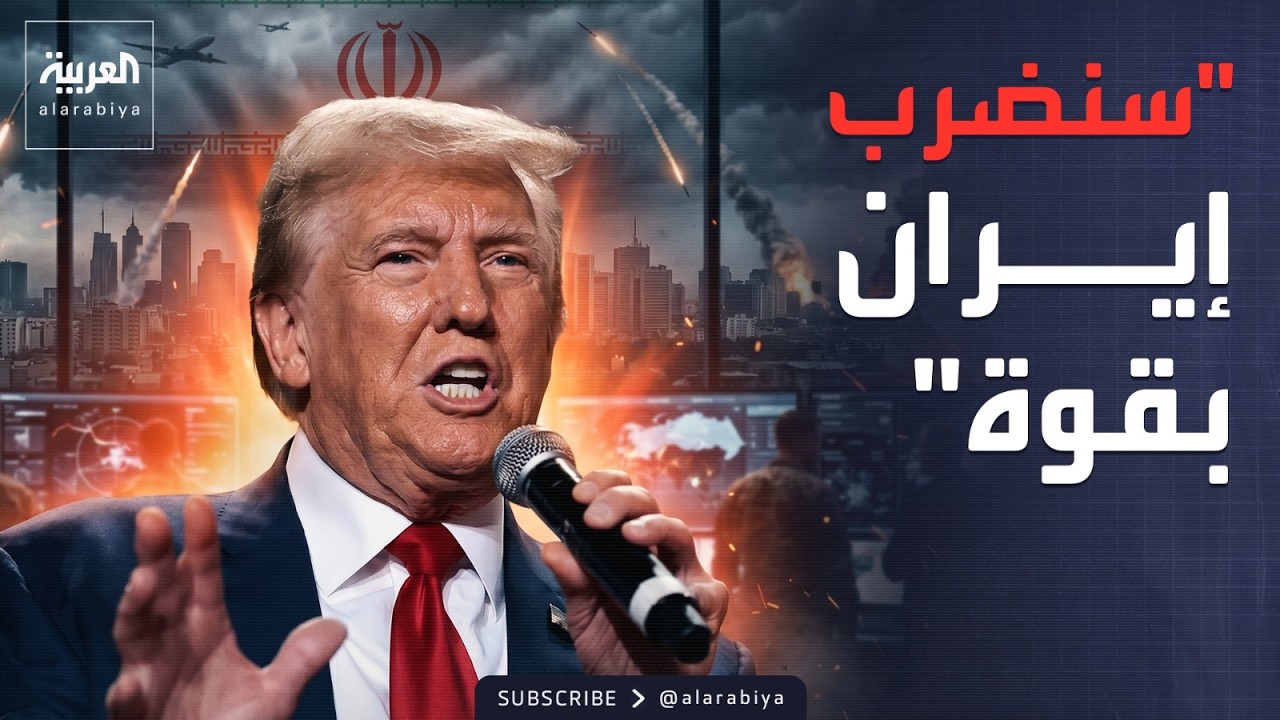 ���� ����: ������� ������ ���� �� ����� ��� ����� ������
 - نشر قبل 11 دقيقة