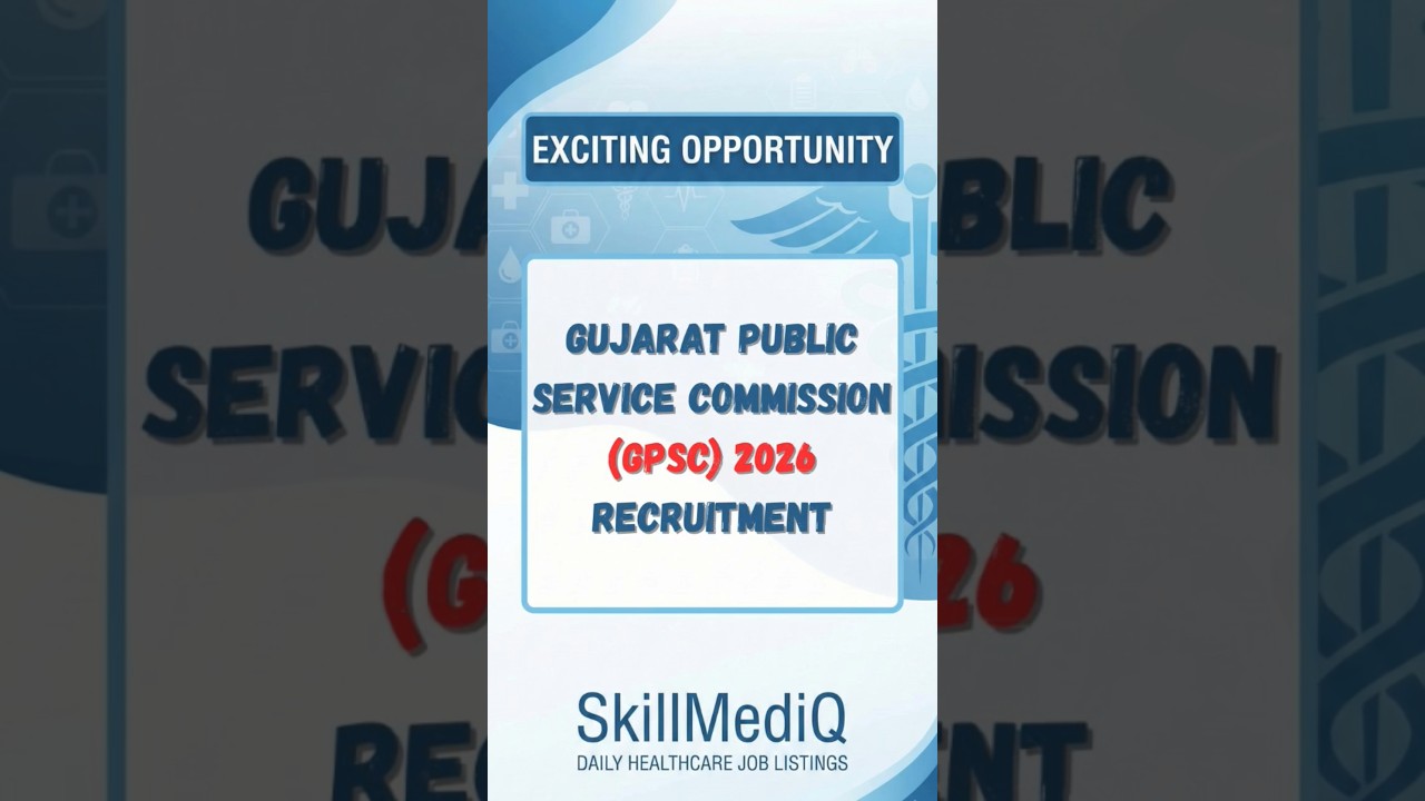 Открыта вакансия для врачей! 