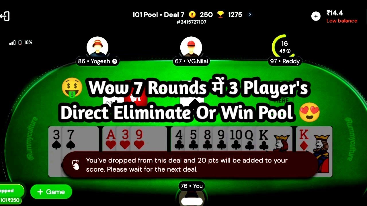 😍 Wow 7 Rounds and 3 Player's Direct Eliminate Or Win Pool !! Most ...
