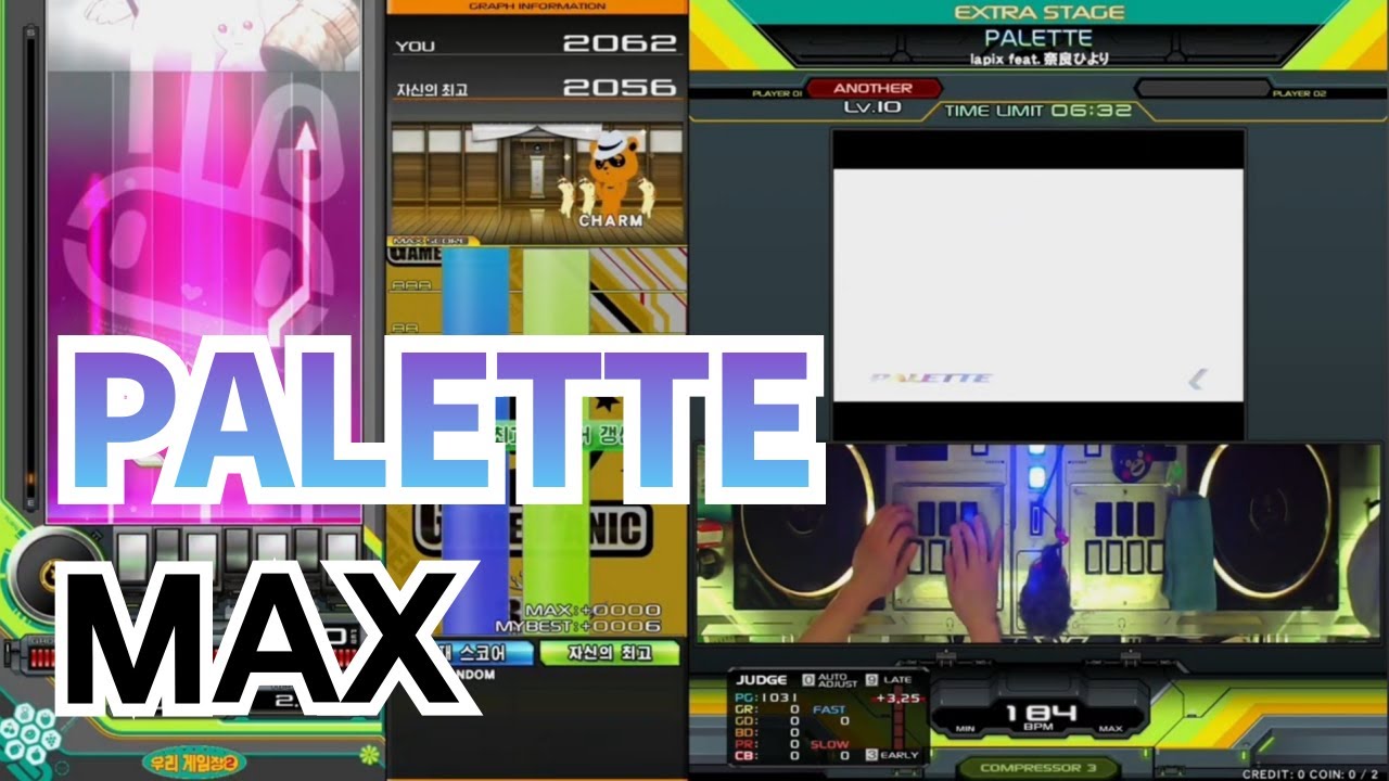 [LIGHTNING CHARM] PALETTE (A) MAX