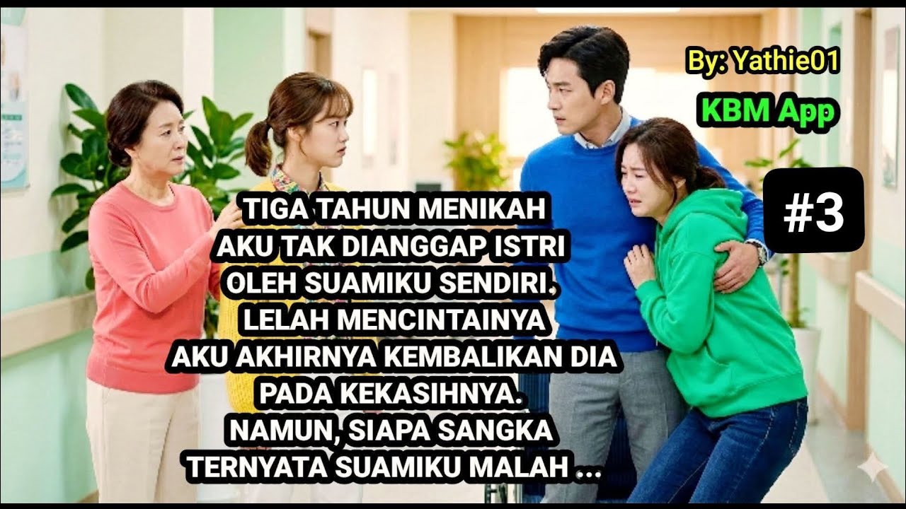 ISTRIKU BERUBAH USAI KOMA // Baca yuk... lanjut cek deskripsi 🙏🏻