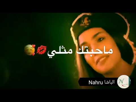 نور الزين واسراء الاصيل اغار من الهوء لو يلعب بشعرج 