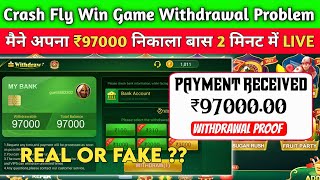 Crash Fly Win Ganesha Game Withdrawal | Crash Fly Win Ganesha Game Real Or Fake | Crash Fly Win screenshot 5