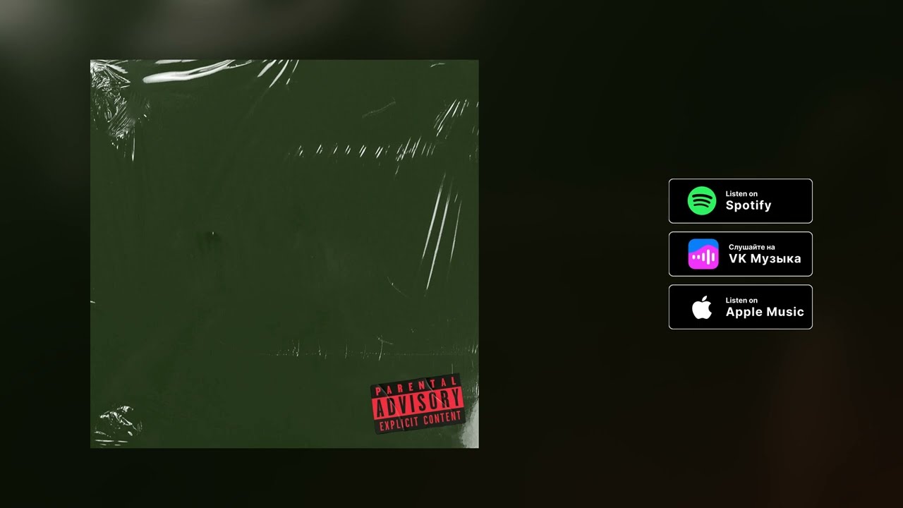 BRUVVV - 5AM Freestyle