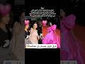 The Difference Between Bessen S Taste And Foreigners Taste BessanIsmail 