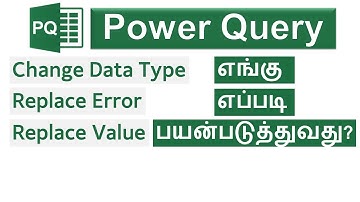 Change Data type, Replace Error and Replace Value in Power Query - #3 - Tamil