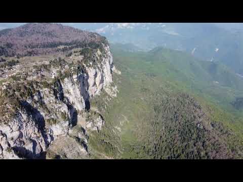 The Khvamli massif ხვამლის მასივი