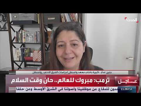 الرد الإيراني والتحول الأمريكي: نحو حل دبلوماسي؟