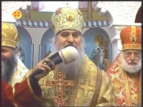 კაცხის მაცხოვრის ტაძრის ათასი წლისთავი