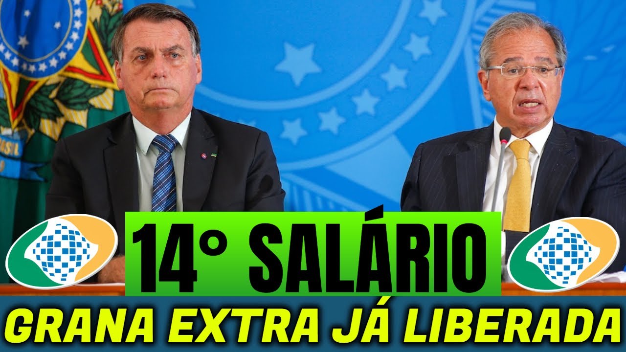 ✔ LIBERADO! GRANA EXTRA 14 SALÁRIO INSS PAGAMENTOS EM MARÇO?