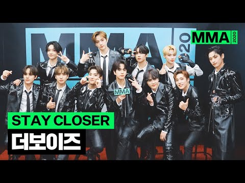 [MMA 2020] STAY CLOSER 인터뷰 - 더 보이즈💚 잘생기면 다야❓그래 덥즈 다 해라!😍