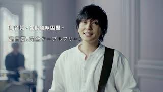 Flumpool X Aviot 限定Cmte-D01D Mk215秒