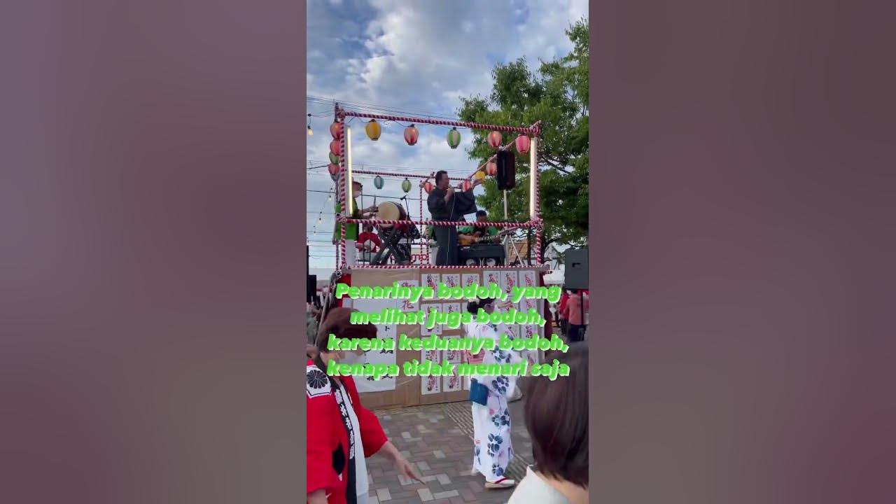 Lirik tarian Awa Odori👘 #阿波踊り #盆踊り #indonesia #jepang #sibociljepang #shorts