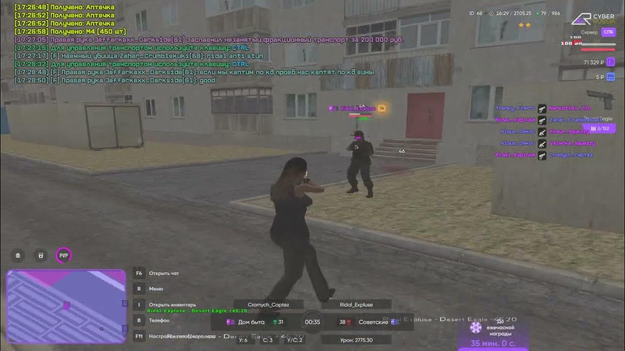 youtu.be
