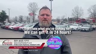 Drive into Savings this March!