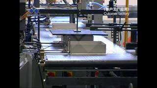 RB6040 Automatic rigid box making machine